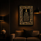 Navkar Mantra Modern Luxury Backlight Vertical Wall Art