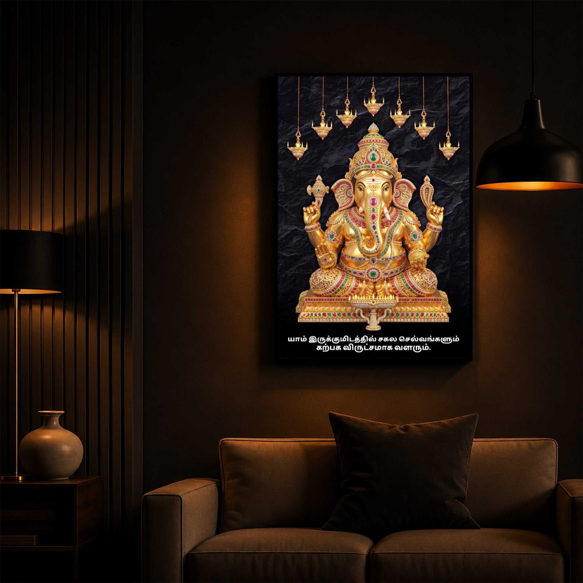 Lord Ganesha With Dark Background Modern Luxury Backlight Vertical Wall Art