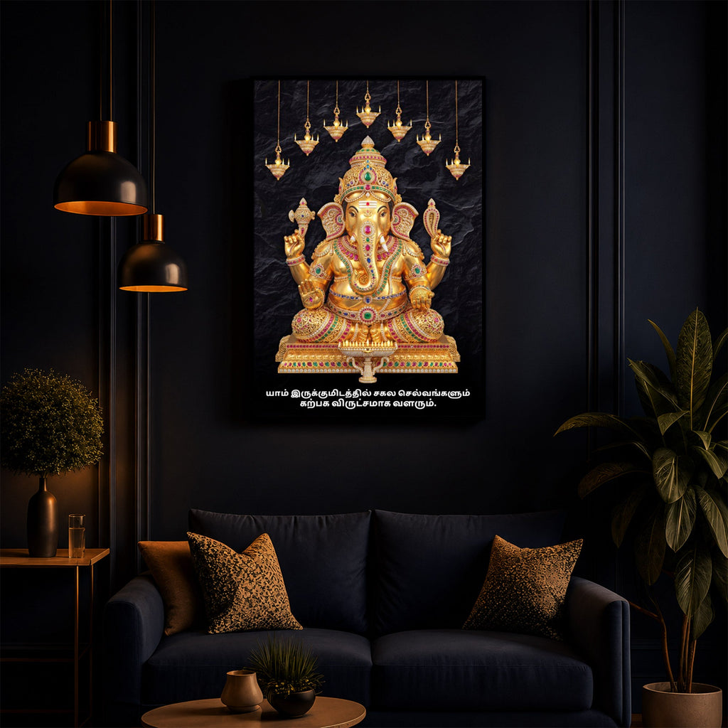 Lord Ganesha With Dark Background Modern Luxury Backlight Vertical Wall Art