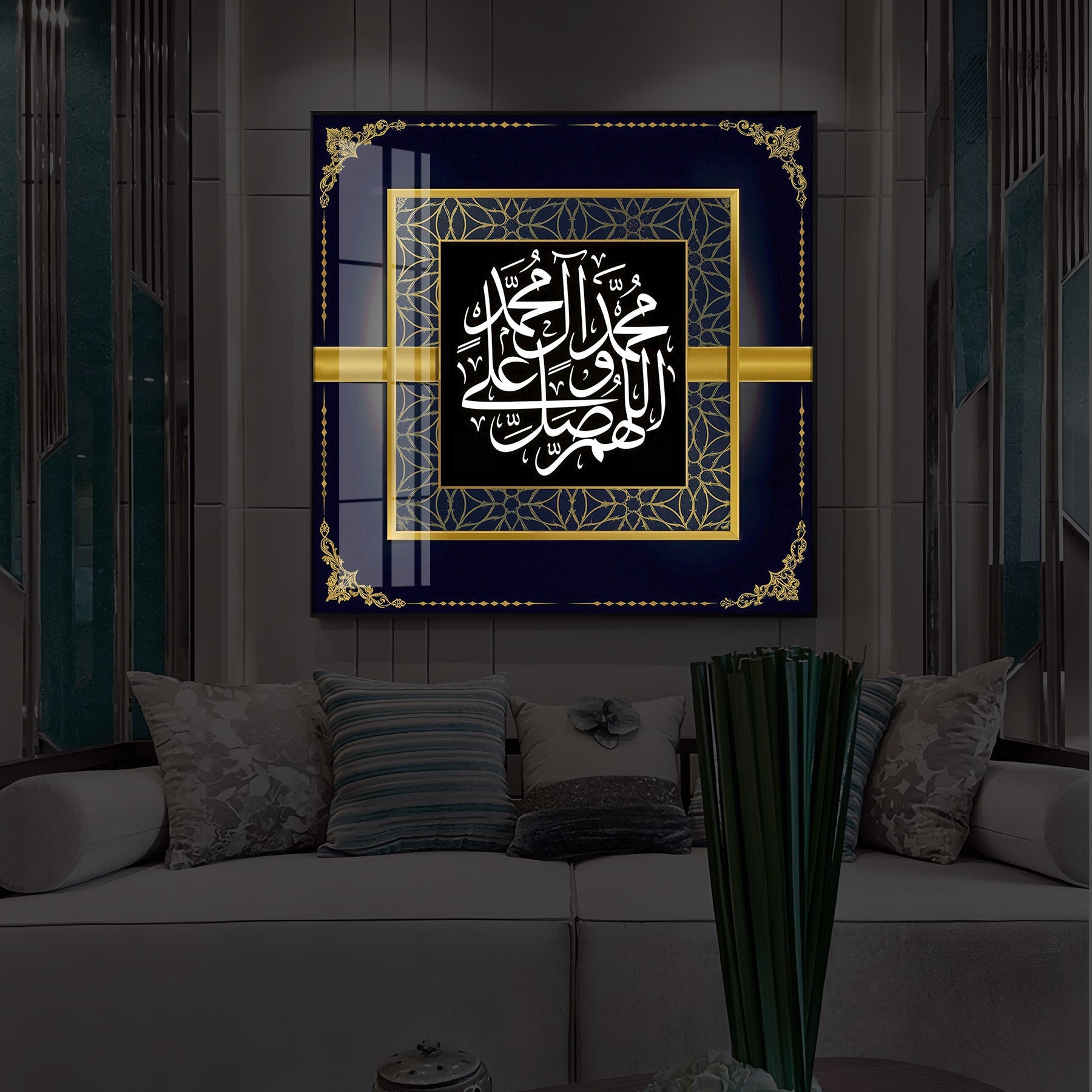 Inspirational Arabic Calligraphy Quotes Modern Luxury Backlight Square Wall Art