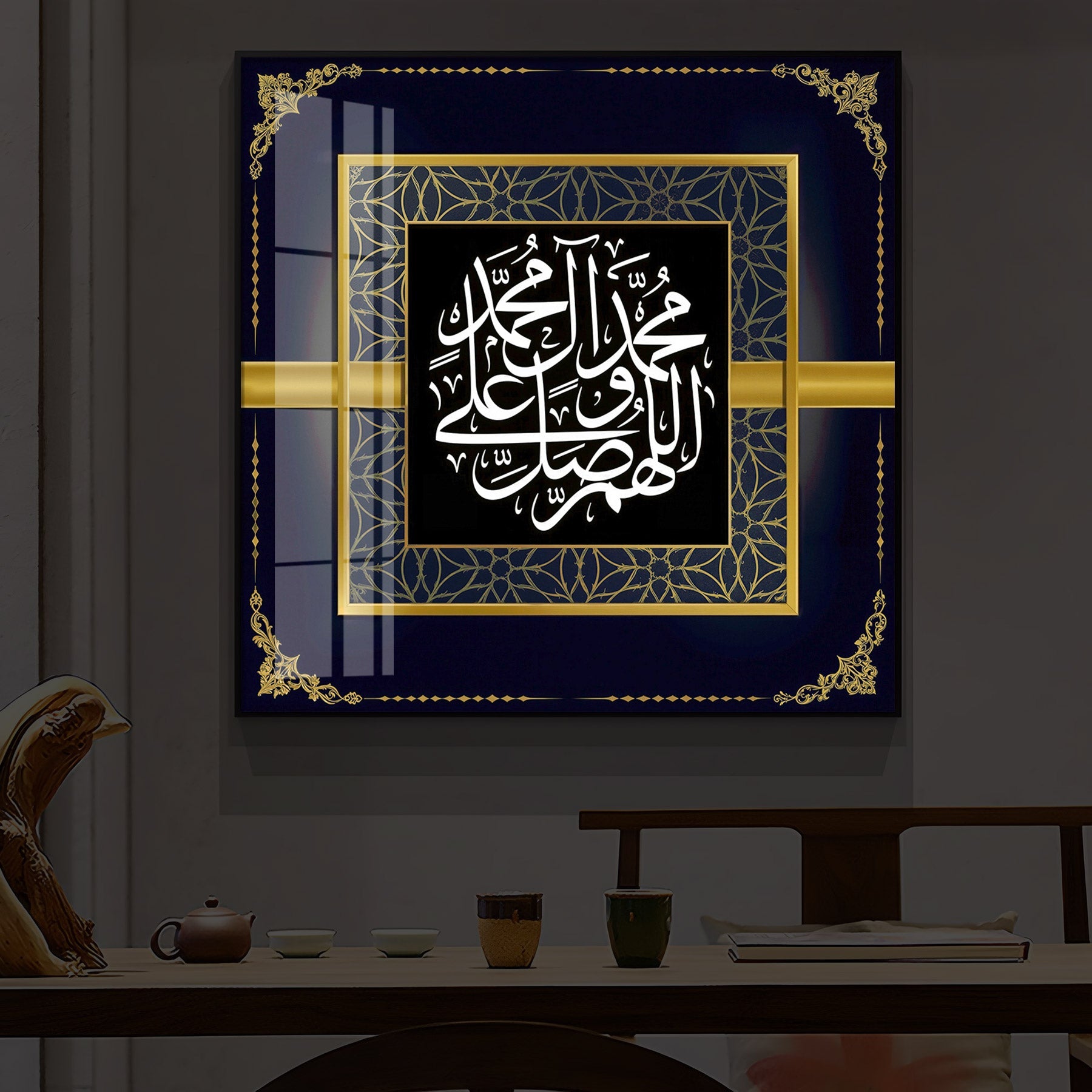 Inspirational Arabic Calligraphy Quotes Modern Luxury Backlight Square Wall Art