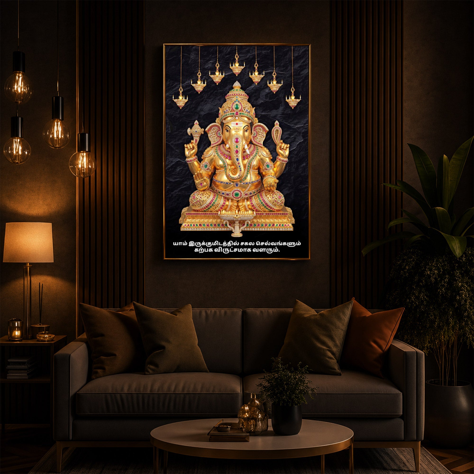 Lord Ganesha With Dark Background Modern Luxury Backlight Vertical Wall Art