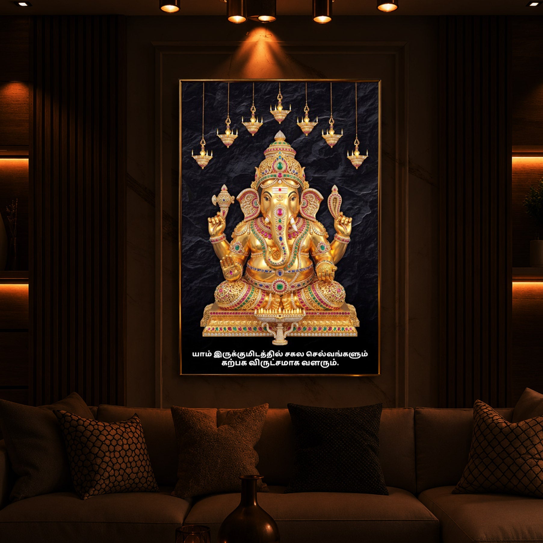 Lord Ganesha With Dark Background Modern Luxury Backlight Vertical Wall Art