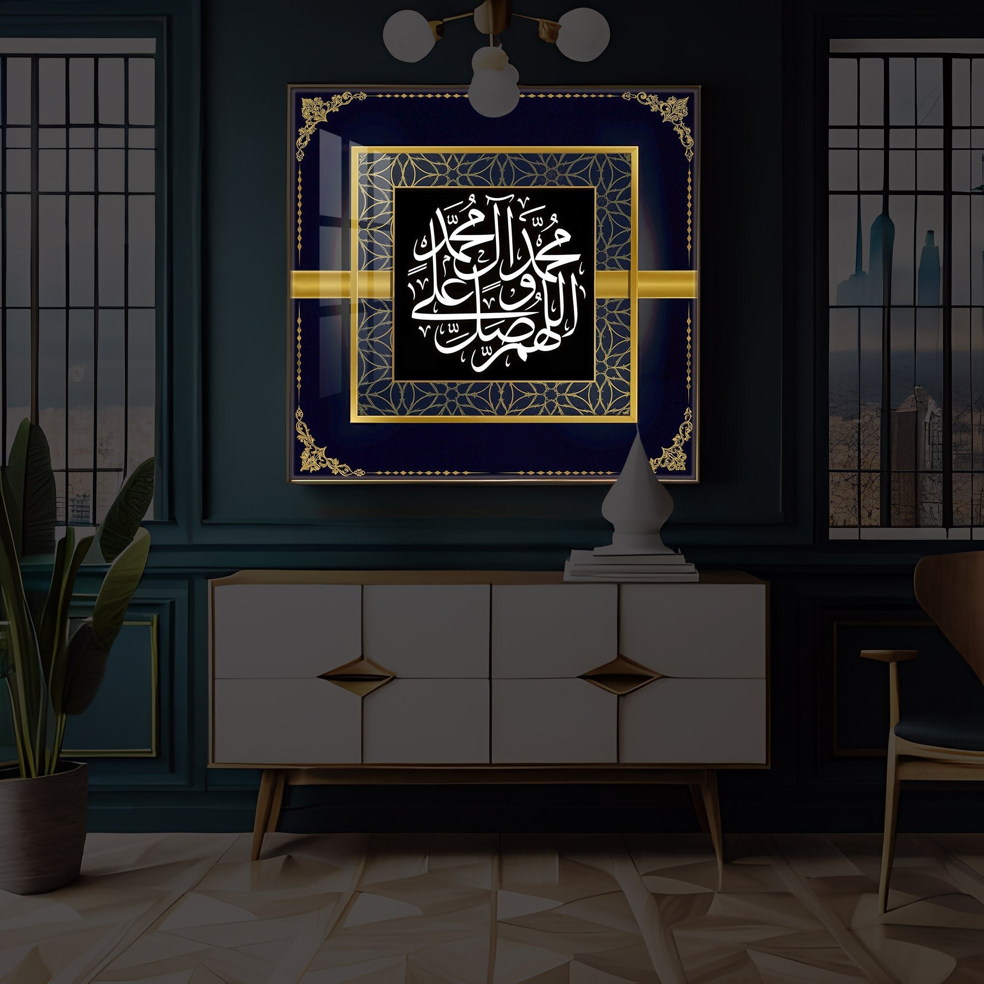Inspirational Arabic Calligraphy Quotes Modern Luxury Backlight Square Wall Art