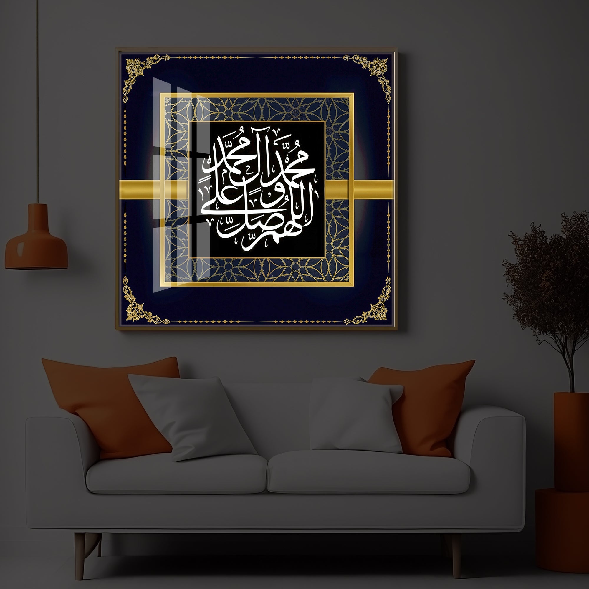 Inspirational Arabic Calligraphy Quotes Modern Luxury Backlight Square Wall Art