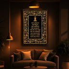 Navkar Mantra Modern Luxury Backlight Vertical Wall Art