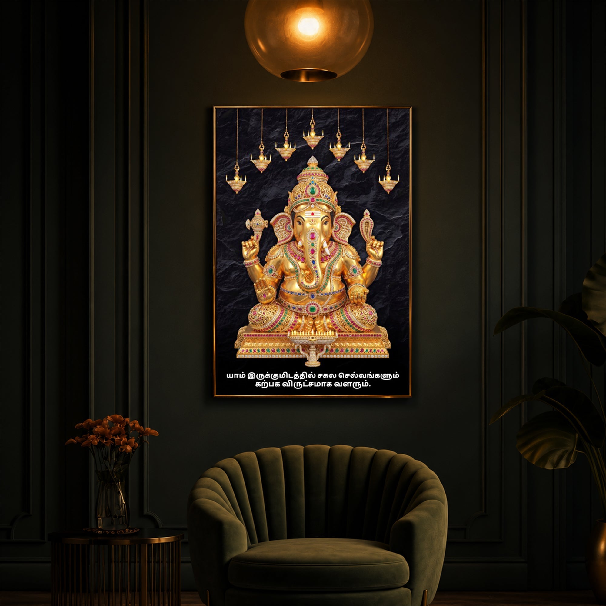 Lord Ganesha With Dark Background Modern Luxury Backlight Vertical Wall Art