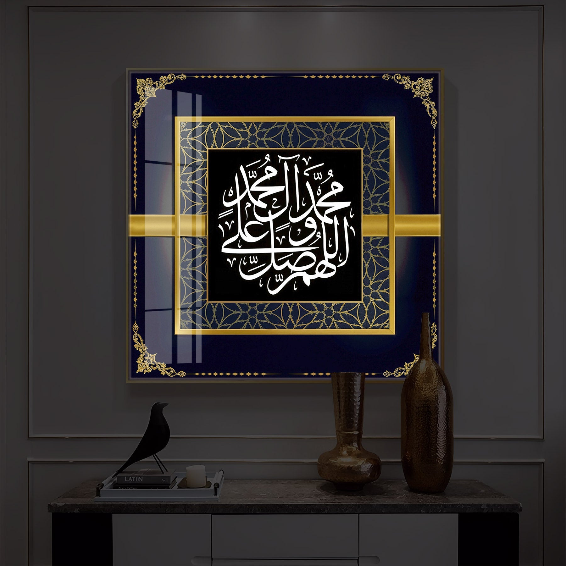 Inspirational Arabic Calligraphy Quotes Modern Luxury Backlight Square Wall Art