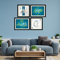 Islamic New Year Four Pieces Wall Hanging Frame