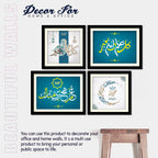 Islamic New Year Four Pieces Wall Hanging Frame