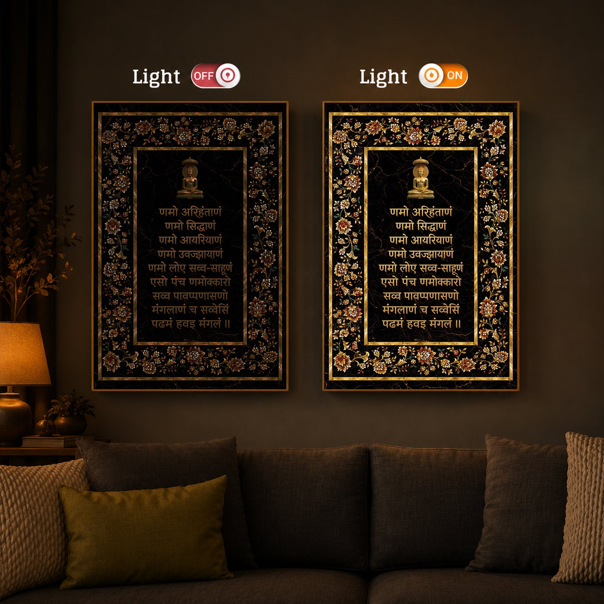 Navkar Mantra Modern Luxury Backlight Vertical Wall Art