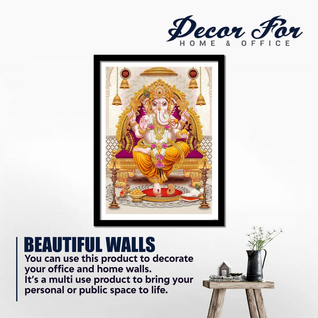 wall frame