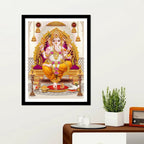 modern wall frame design