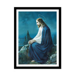 Premium Framed Wall Hanging Painting of God Jesus