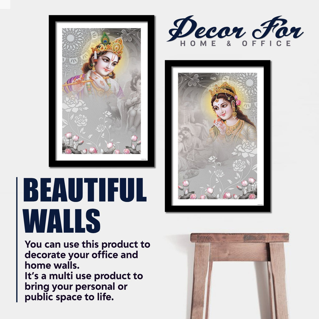Wall Hanging Frames 