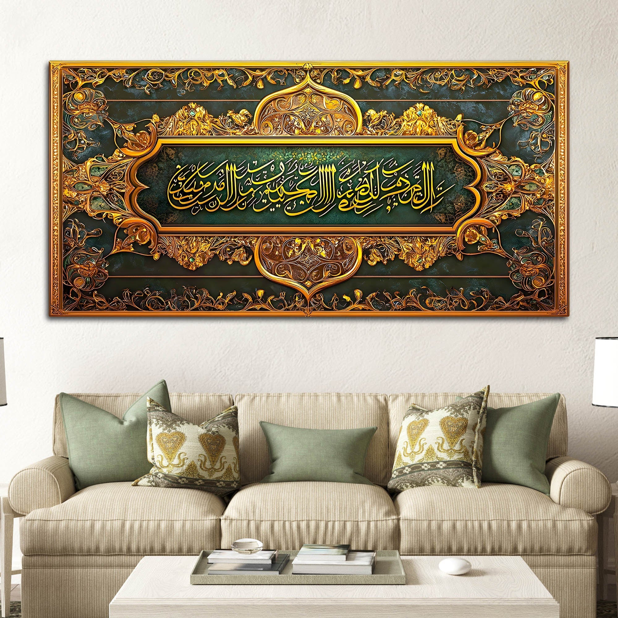 Green Gold Arabic Canvas Islamic Wall Canvas Painting