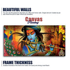Classic Lord Krishna Premium Wall Painting