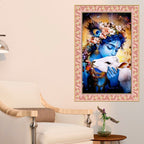 Krishna The Little Cowherd Floral Border Vertical Wall Painting