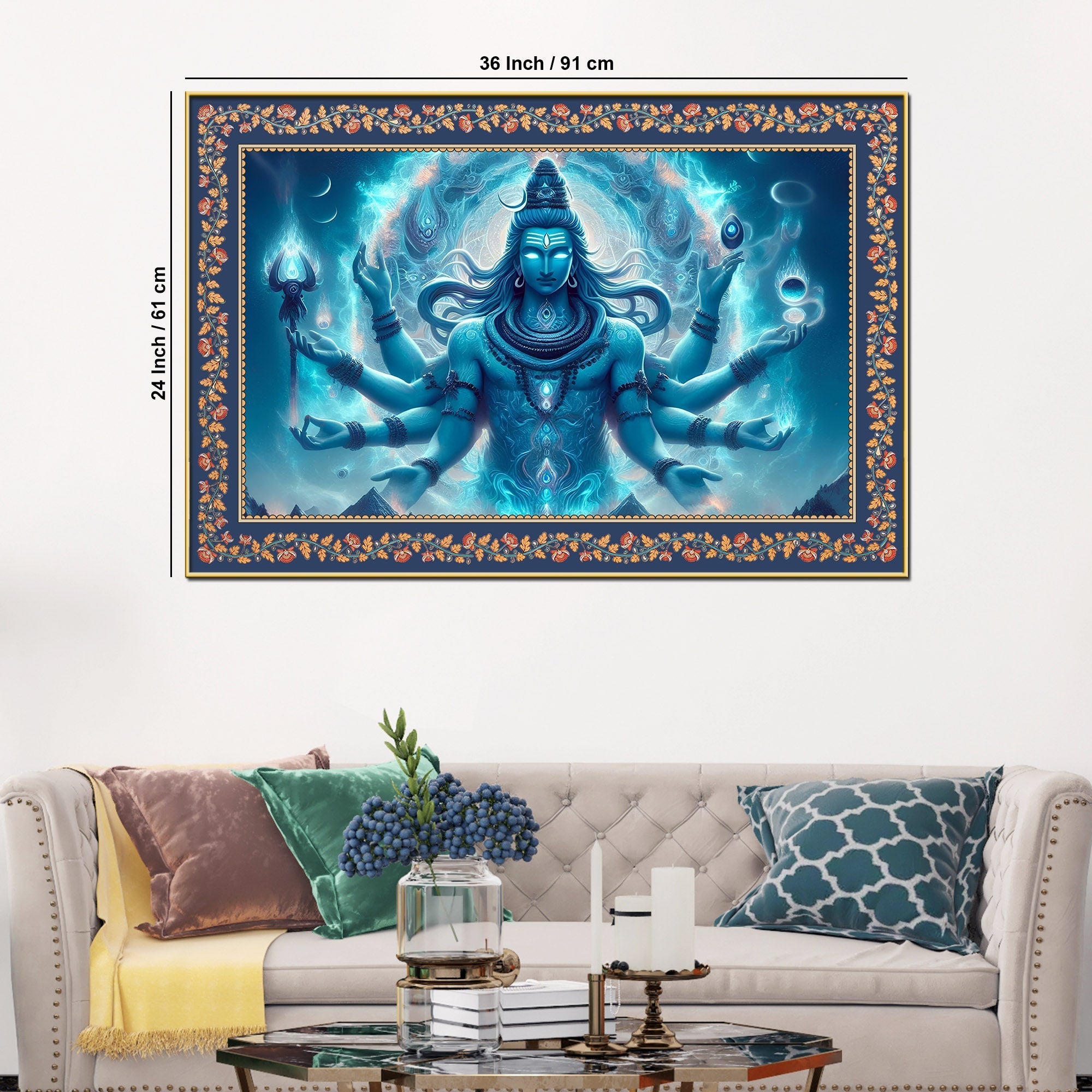 Lord Shiva Rudra Avatar Floral Border Canvas Wall Painting
