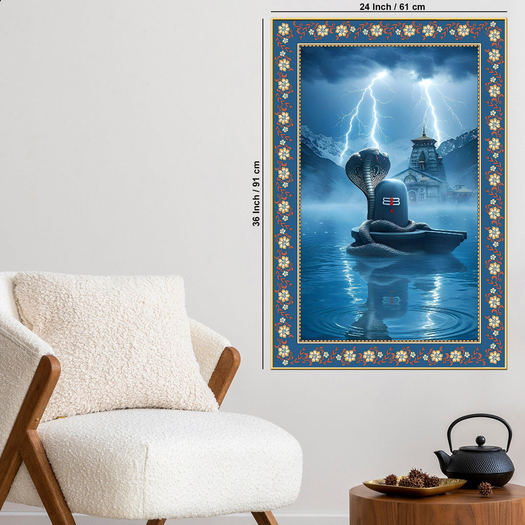 Symbol of Shiva‚Äôs Energy Floral Border Vertical Wall Painting