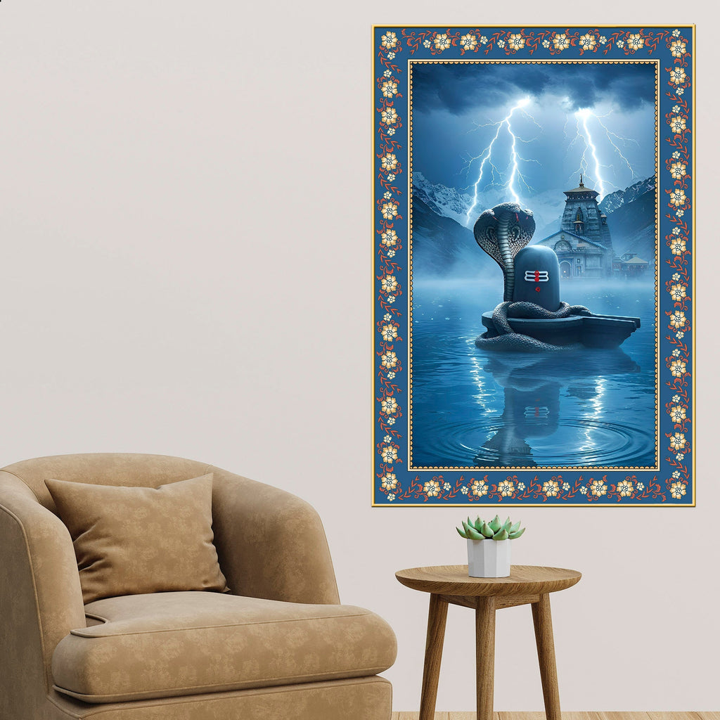 Symbol of Shiva‚Äôs Energy Floral Border Vertical Wall Painting