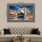 The Kaaba Masjid al-Haram Floral Border Canvas Wall Painting
